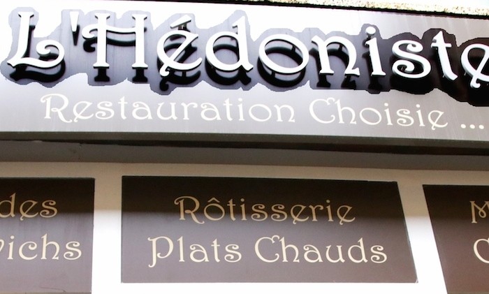 Exposition PhotoGraphik à L’Hédoniste, 1 Oct-5 Nov, Aix en Provence